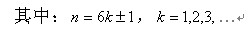 Boa(b)?sh)?j)C(j)漼g(sh)ͷ湫ʽm(x)꣩ - 늾W(wng)bõаl(f)ˆT - yjningĲ