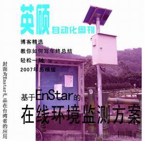 點(diǎn)擊詳細(xì)查看