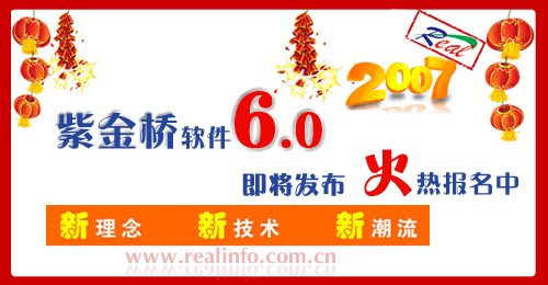 按此在新窗口瀏覽圖片