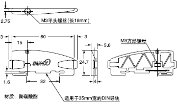 MS-DIN-E 尾盤(pán)(另售)