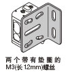 MS-CX-3