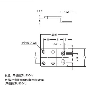 RF-200 反射鏡(回歸反射型傳感器附件)