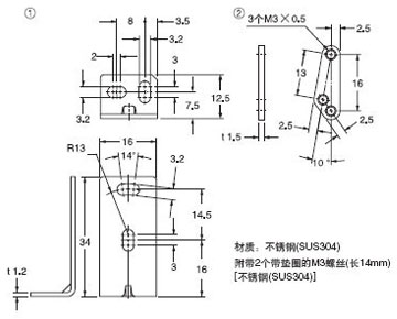 MS-EX20-2 傳感器安裝支架(另售)