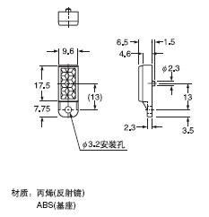 RF-200 反射鏡(回歸反射型傳感器附件)