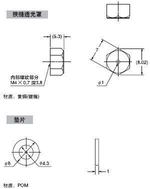 OS-EX30-1 Mp͸()