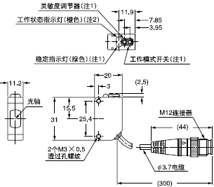 CX-41□-J 傳感器