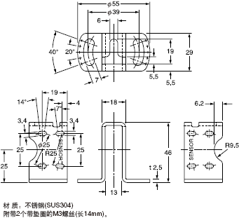 MS-CX2-4 傳感器安裝支架(另售)