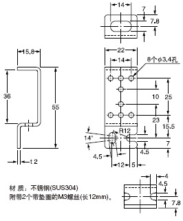MS-CX2-2 傳感器安裝支架(另售)