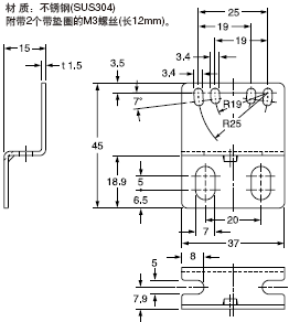 MS-CX2-5 傳感器安裝支架(另售)