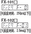 設定為0