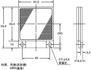 RF-230 R(ؚw͂ĸ)