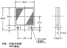 RF-220 R()