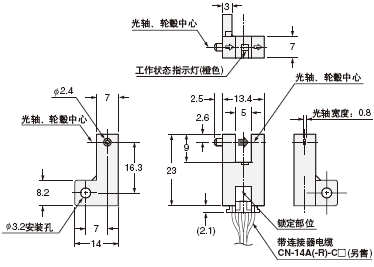 PM-R64(P) 傳感器