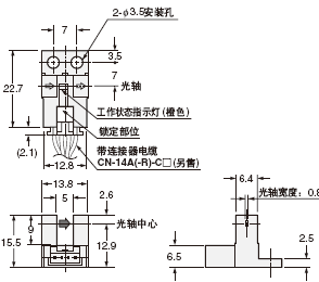 PM-Y64(P) 傳感器