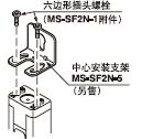 <中心安裝支架>