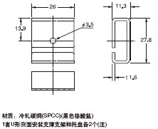 托盤(pán)