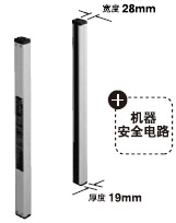 小型設(shè)計(jì)