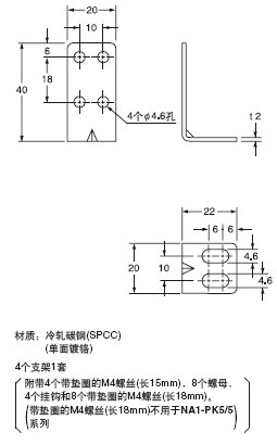 MS-NA1-1 b֧()