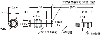 CY-21□-J CY-27□-J CY-22□-J 傳感器