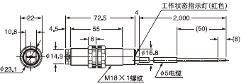 CY-19□ 傳感器