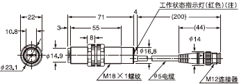 CY-11□-J CY-17□-J CY-12□-J 傳感器