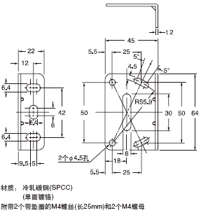 MS-NX5-3 b֧()