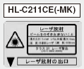 JIS/IEC標(biāo)準(zhǔn)的3級(jí)激光產(chǎn)品