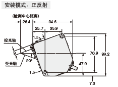 HL-C203□E HL-C203□E-MK 檢測(cè)頭