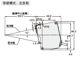 HL-C211□E HL-C211□E-MK 檢測(cè)頭