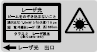 HL-C108□
HL-C105□