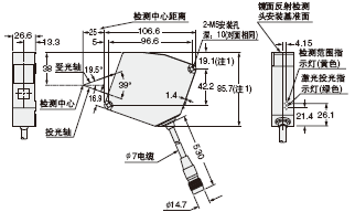 HL-C102A檢測頭