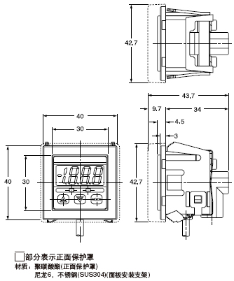MS-DPX-2/DPX-04 (bio)(zhn)͵尲b֧汣o(h)()