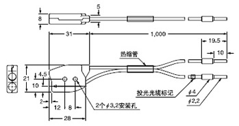 FD-L51 w