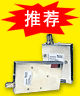 TDX-868AǶʽo(w)(xin)(sh)ģK_(ti)̩_(d)ͨżg(sh)޹˾