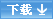 Multi Physics Box CONDITION MONITORING（狀態(tài)監(jiān)測(cè)）傳感器下載