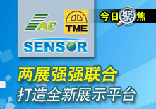 չ(qing)(qing)(lin)ȫչʾƽ_