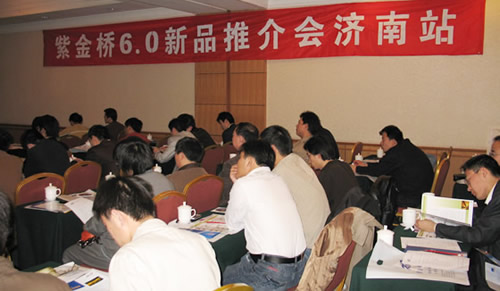 按此在新窗口瀏覽圖片