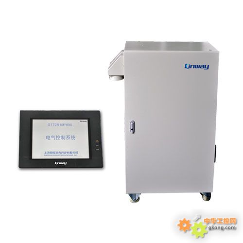 RS2200UC(j)늿ϵy(tng)